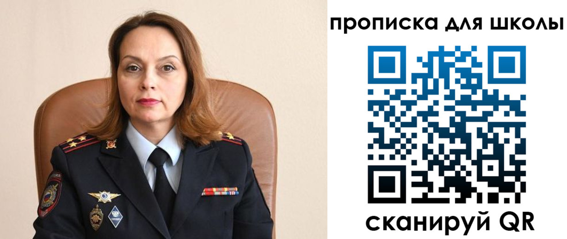 регистрация для дет. сада в Нижней Туре